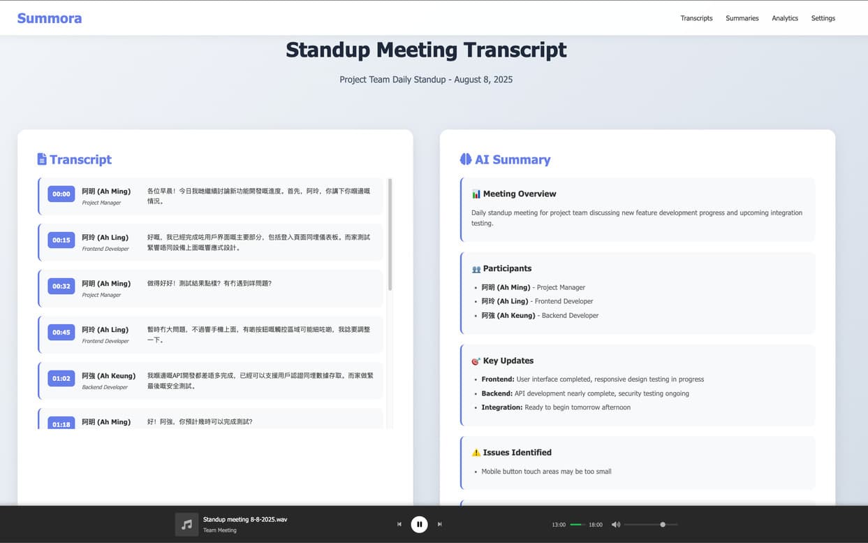 Meeting transcript in Cantonese beside an AI summary of updates and issues