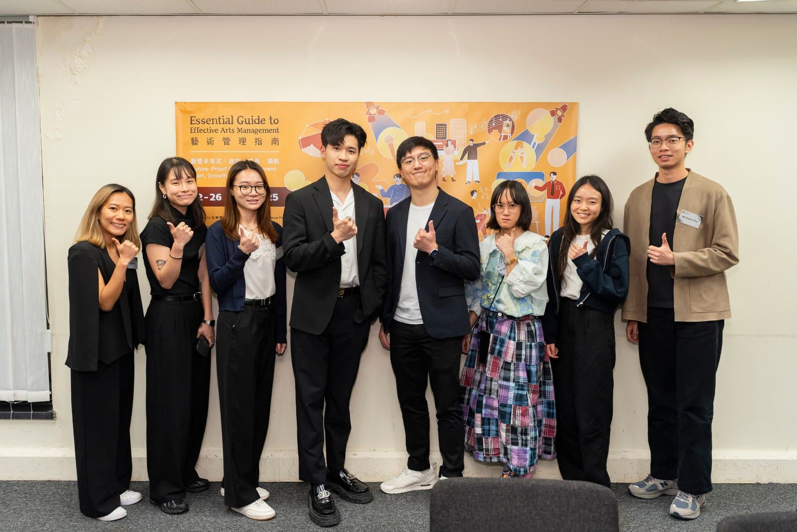 Speakers and organisers at the HKAAA session